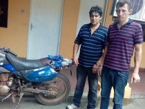 20 Millionen Guaranies geraubt, aber dann kommt es zu “technischen Problemen“