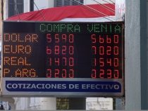 Wirtschaftsakteure rechnen im Jahr 2025 mit einer monatlichen Inflation von 0,4 %