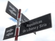 Große Ehre für die syrisch-libanesische Gemeinschaft in Paraguay