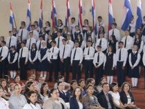 Schulkalender 2019