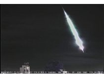 Schwerer Meteorit flog über paraguayischen Himmel
