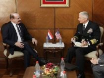 USA sichern militärische Unterstützung zu