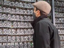 Grundprinzipien des Minings mit dem Ethash-Algorithmus