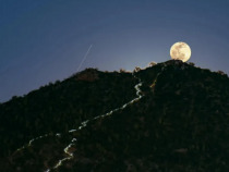 Ein seltsames Ereignis auf dem Cerro Akati