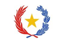 Neue Regierung aktualisiert das Logo des Staatswappens