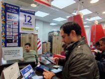 Eine Welle des digitalen Bezahlens kommt dem Landesinneren zugute