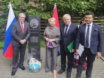 Moskau: Monolith von paraguayischem Komponisten enthüllt