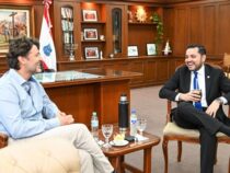 Asunción & Israel: Gemeinsame Wege in der Stadtentwicklung