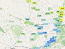 Kühlschrank-Temperaturen im Süden: Itapúa verzeichnet Rekordtiefstwerte für 2026