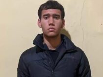 Mutmaßlicher Femizid in Nueva Italia: Frau leblos im Gebüsch aufgefunden