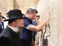 Botschaft in Jerusalem: Was Vizepräsident Pedro Alliana auf einen Zettel an der Klagemauer schrieb